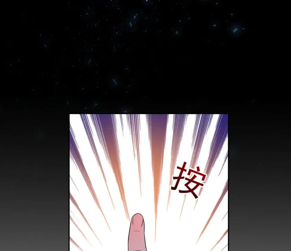 第183话 第5页