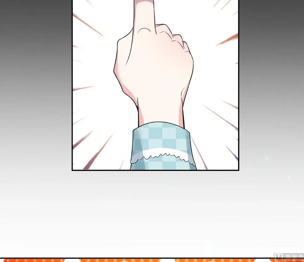 第183话 第6页