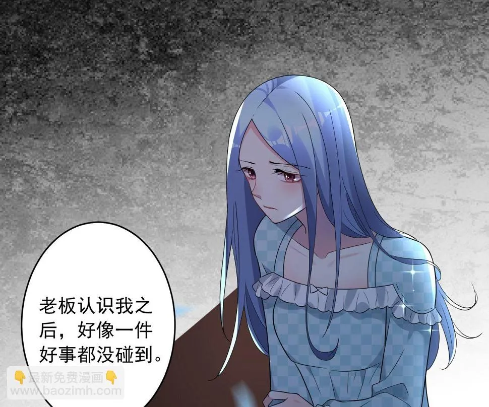 第183话 第13页