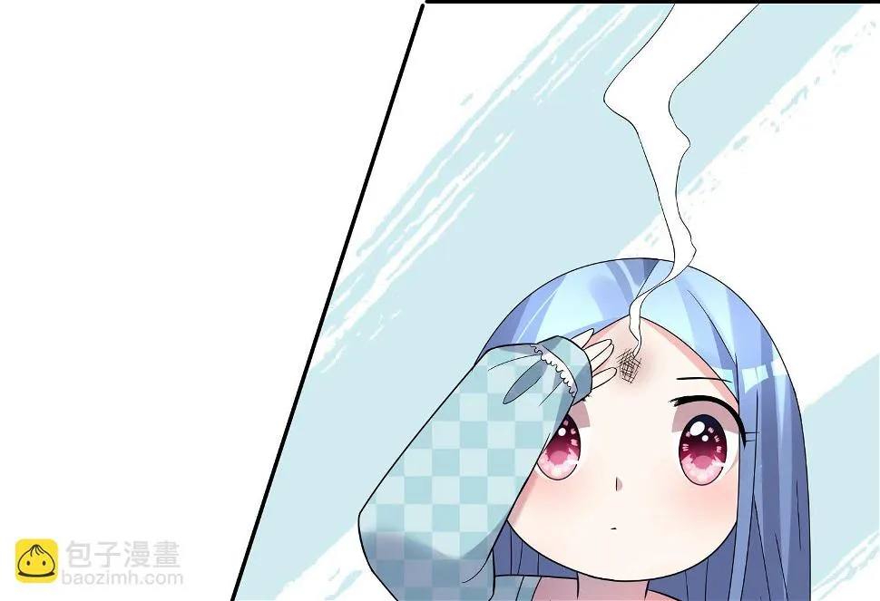 第183话 第17页