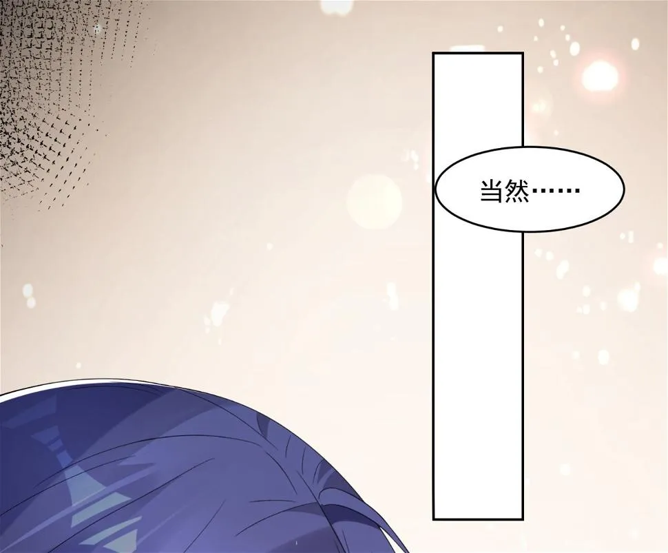 第183话 第27页