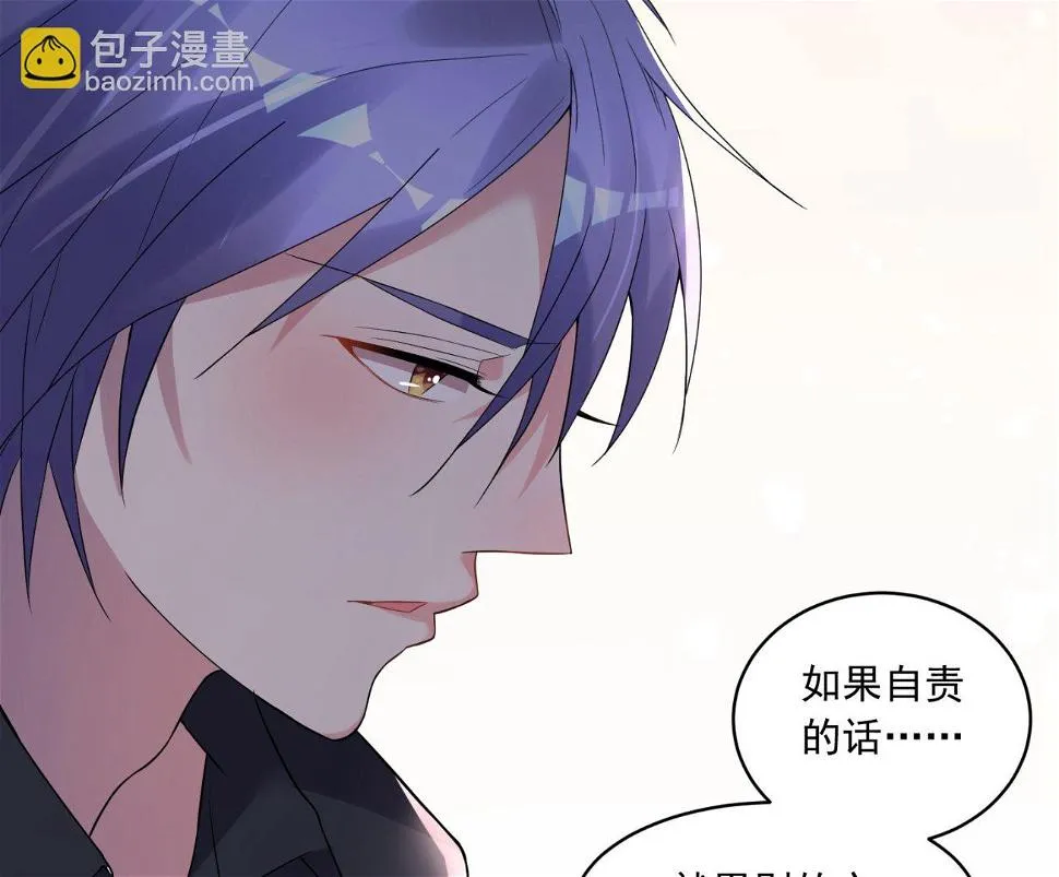 第183话 第28页