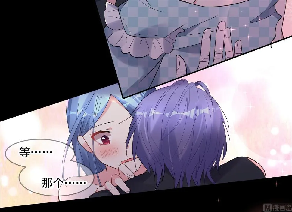 第183话 第37页