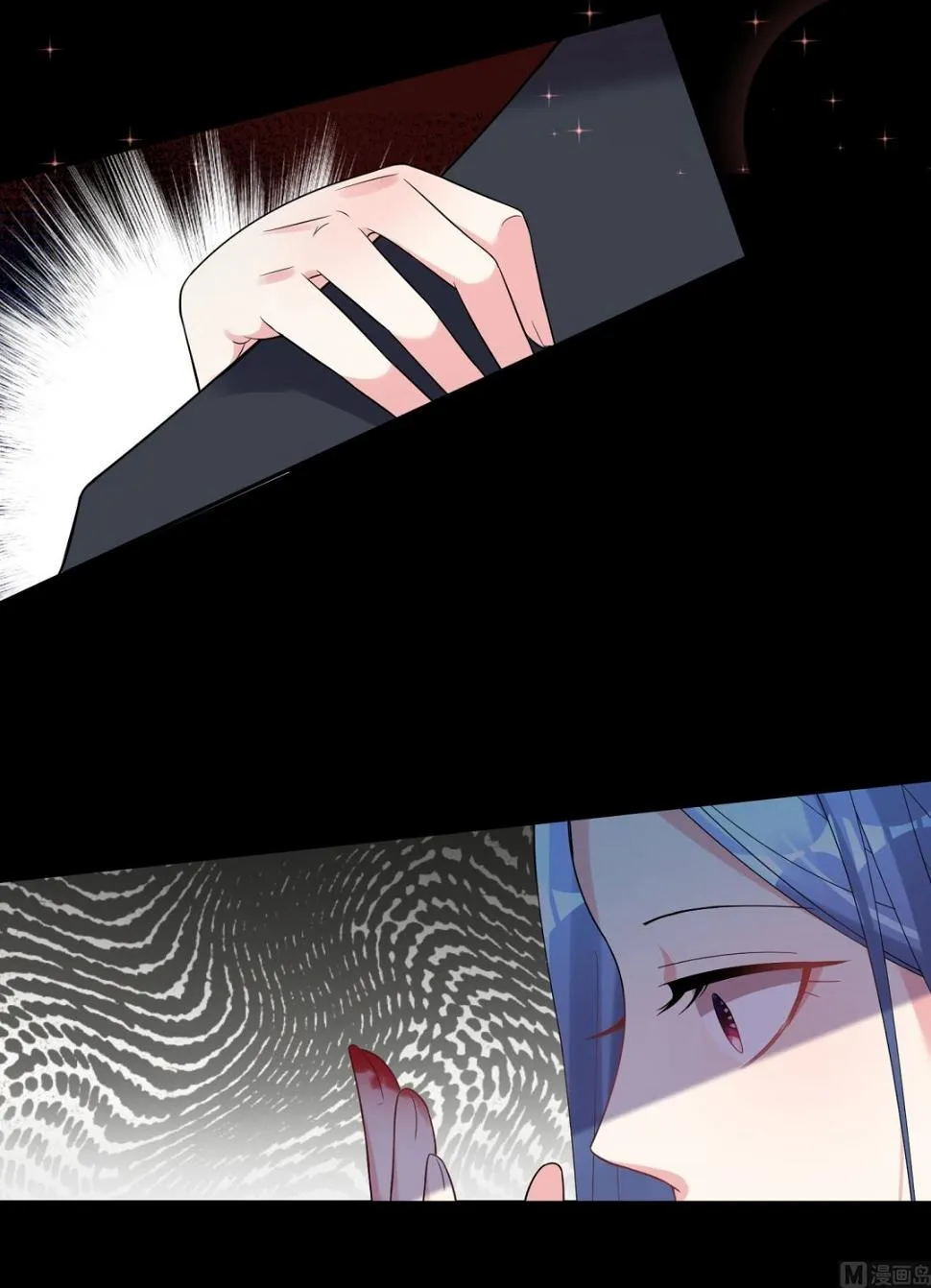 第183话 第38页