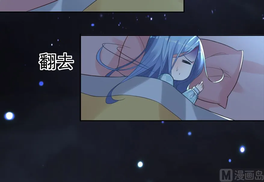 第184话 第3页