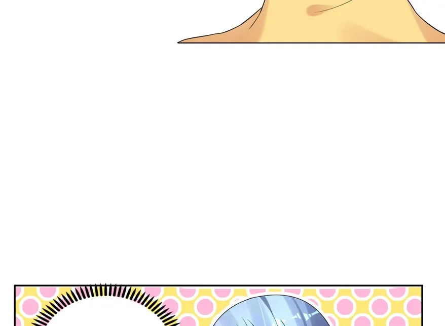 第184话 第9页