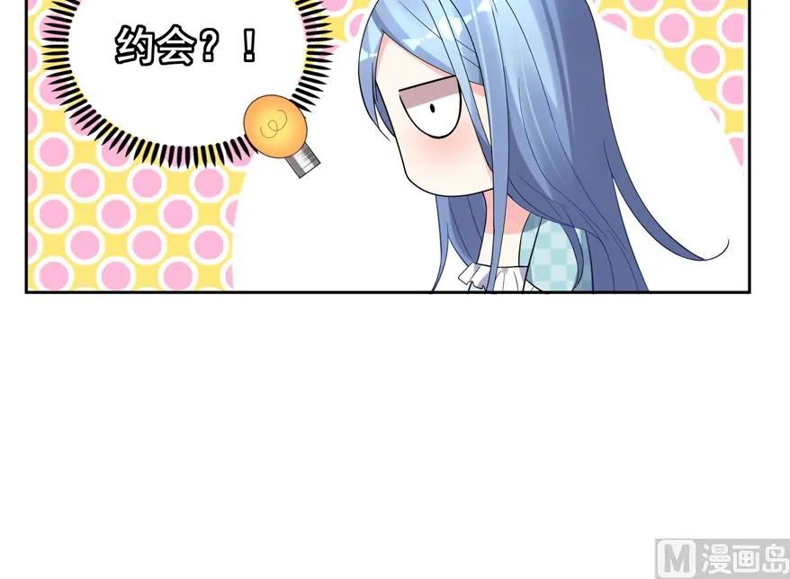 第184话 第10页