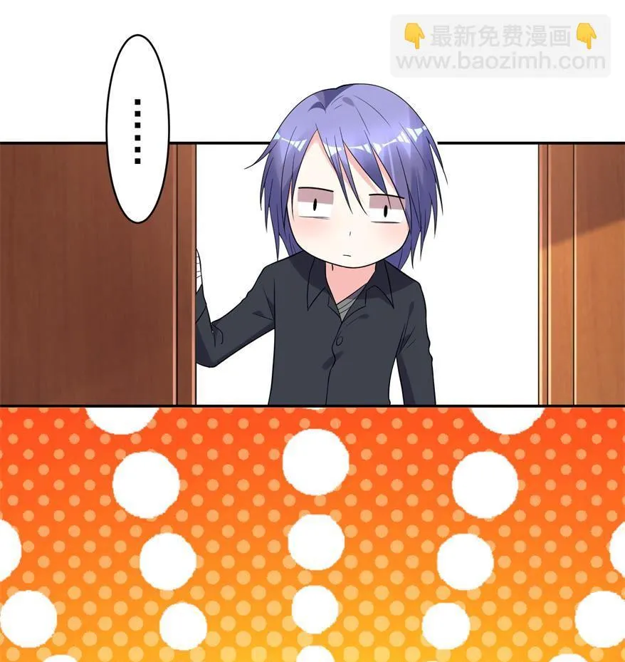 第184话 第23页
