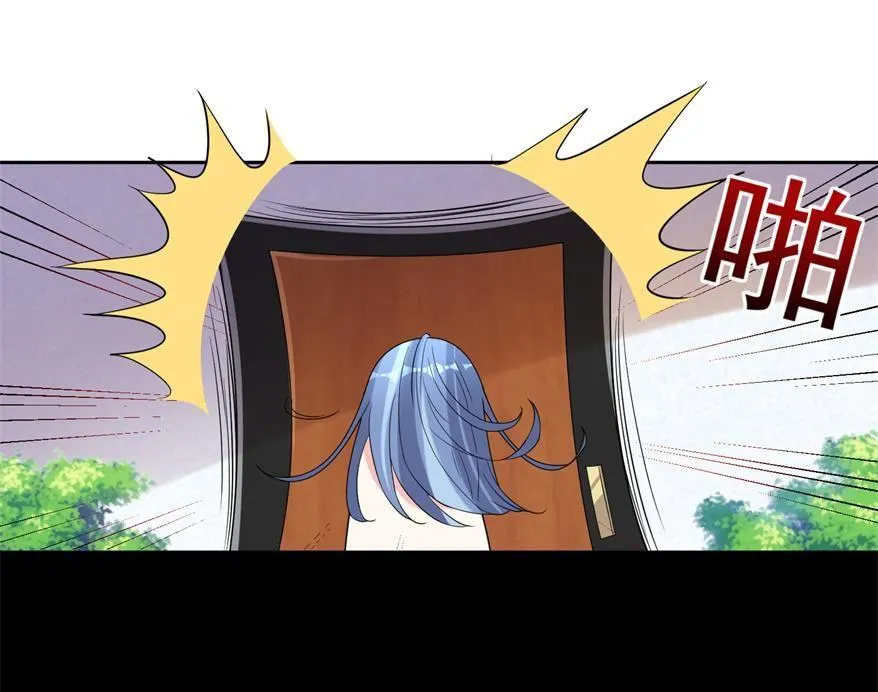 第184话 第26页