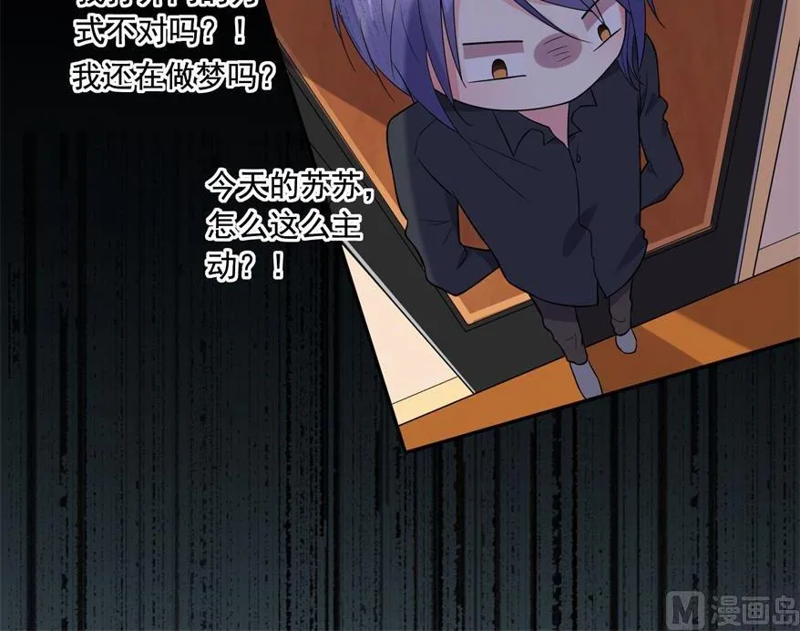 第184话 第28页