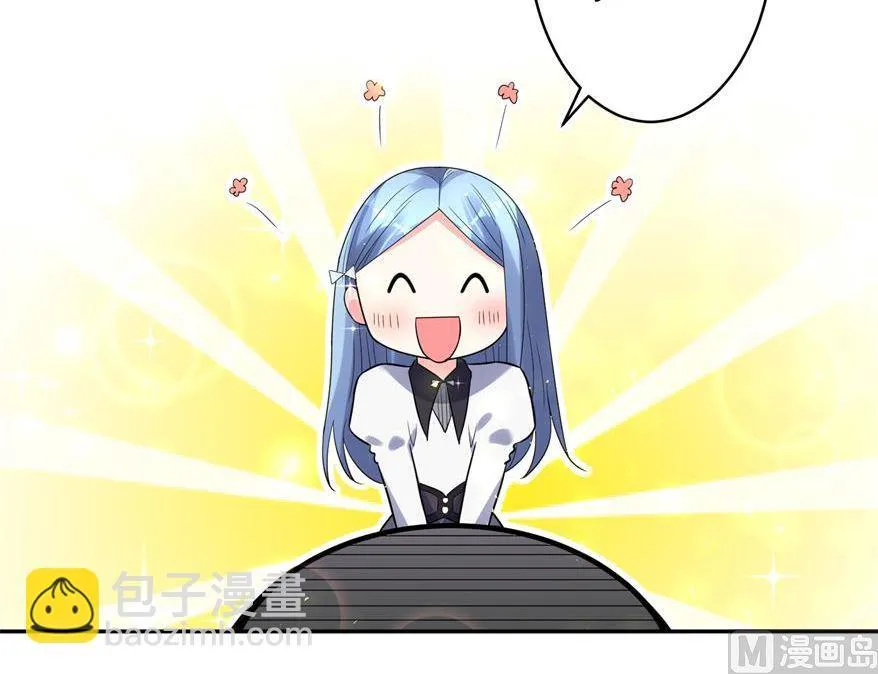 第184话 第31页