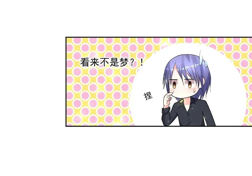 第184话 第32页