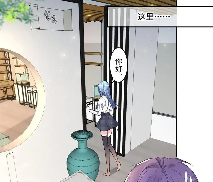 第184话 第36页