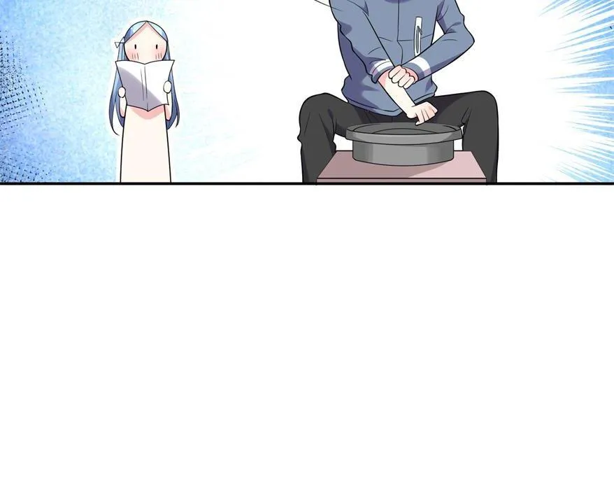 第184话 第45页