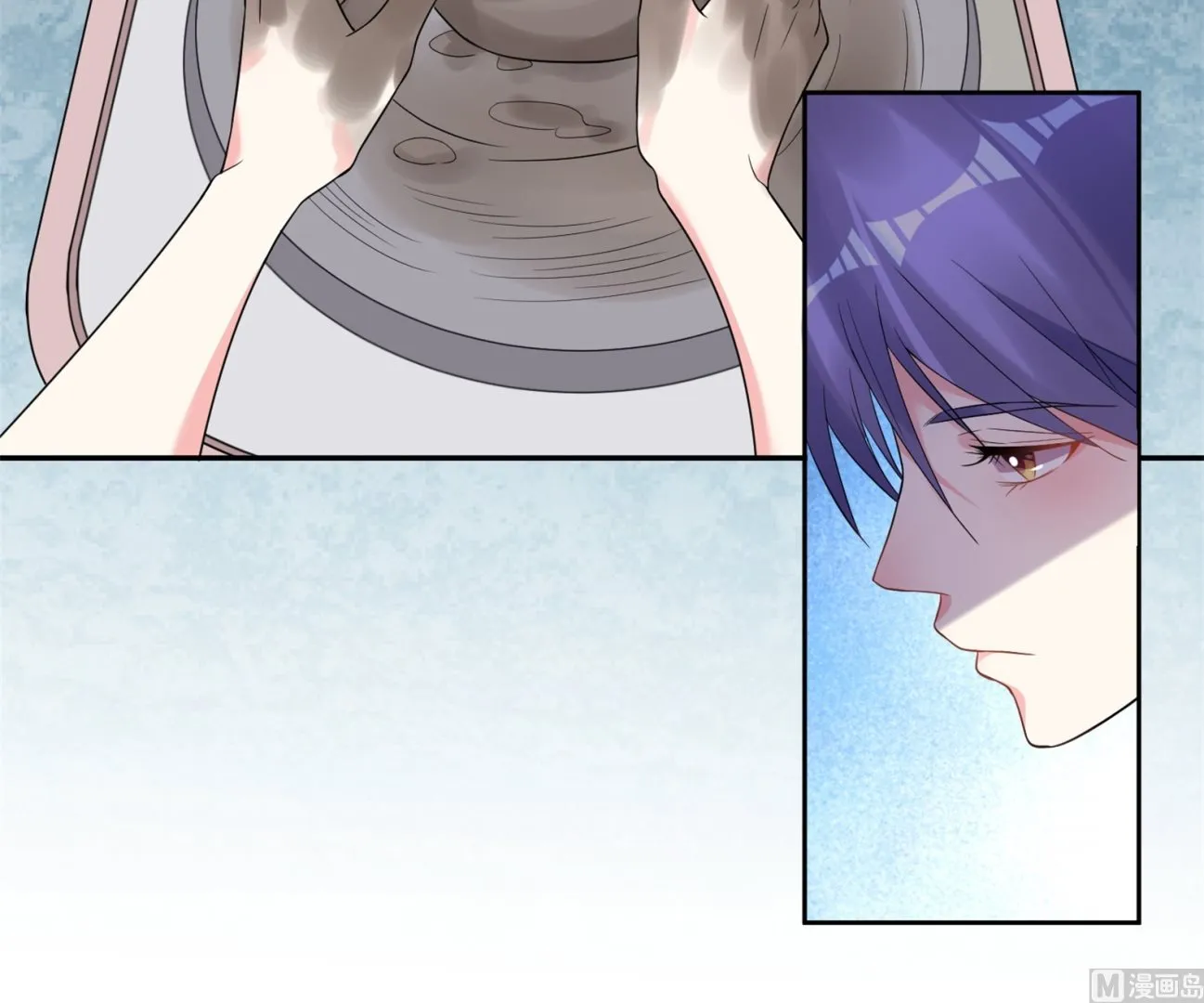 第185话 第3页