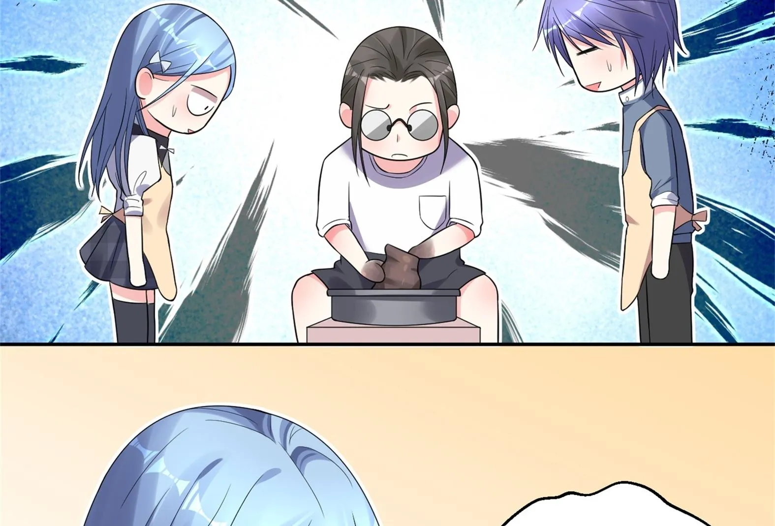 第185话 第15页