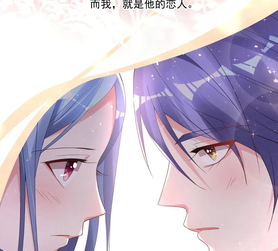 第185话 第22页