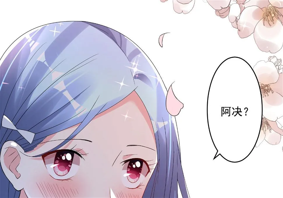 第185话 第49页