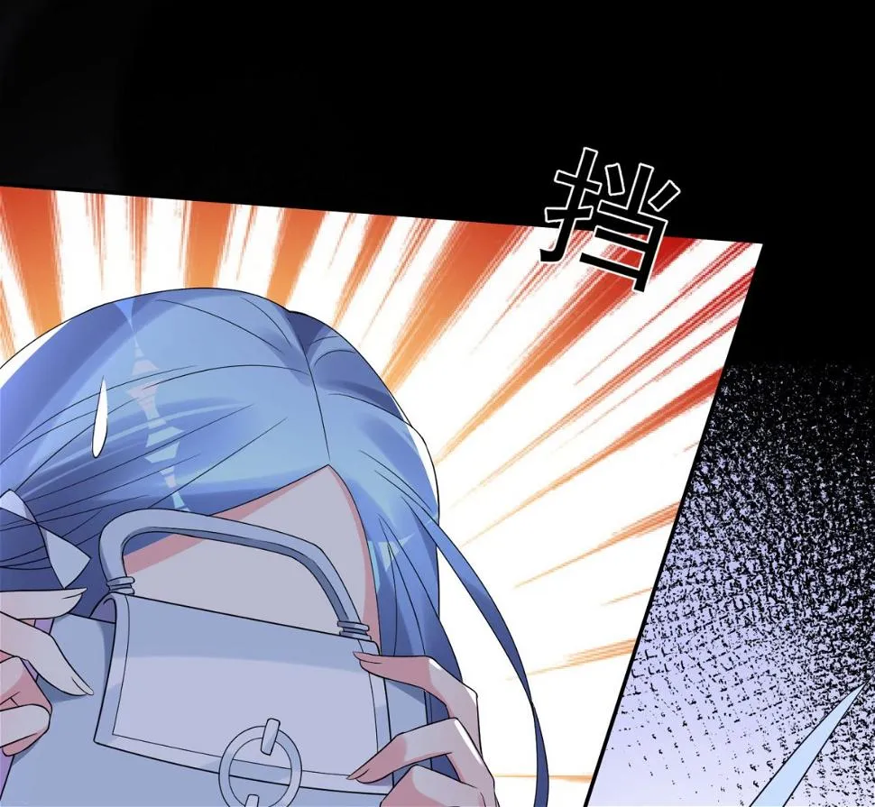 第186话 第18页