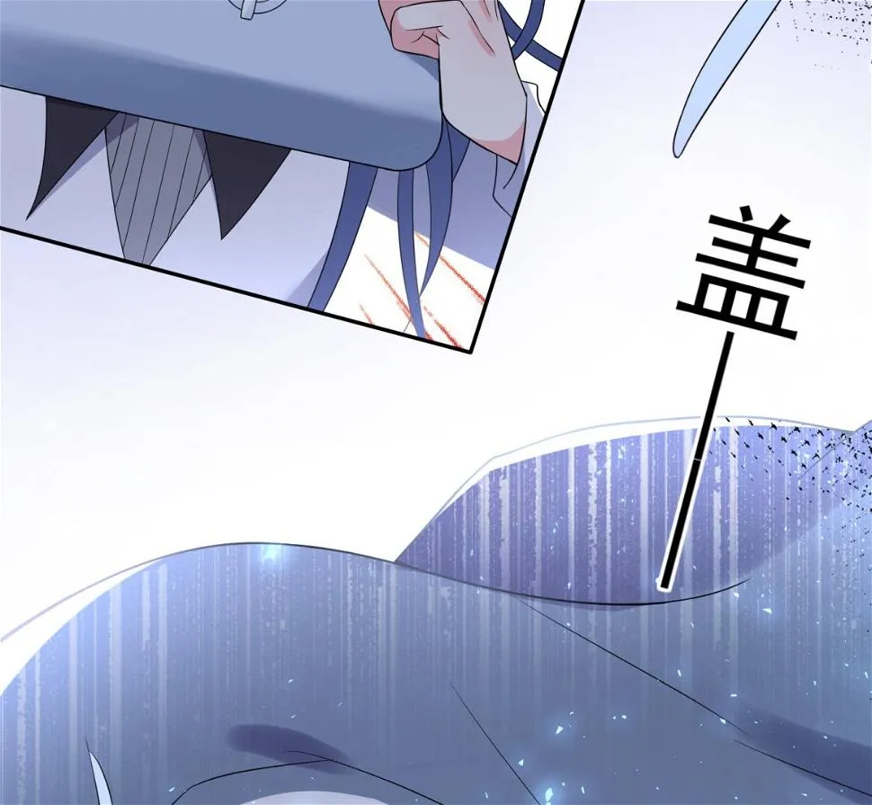 第186话 第19页