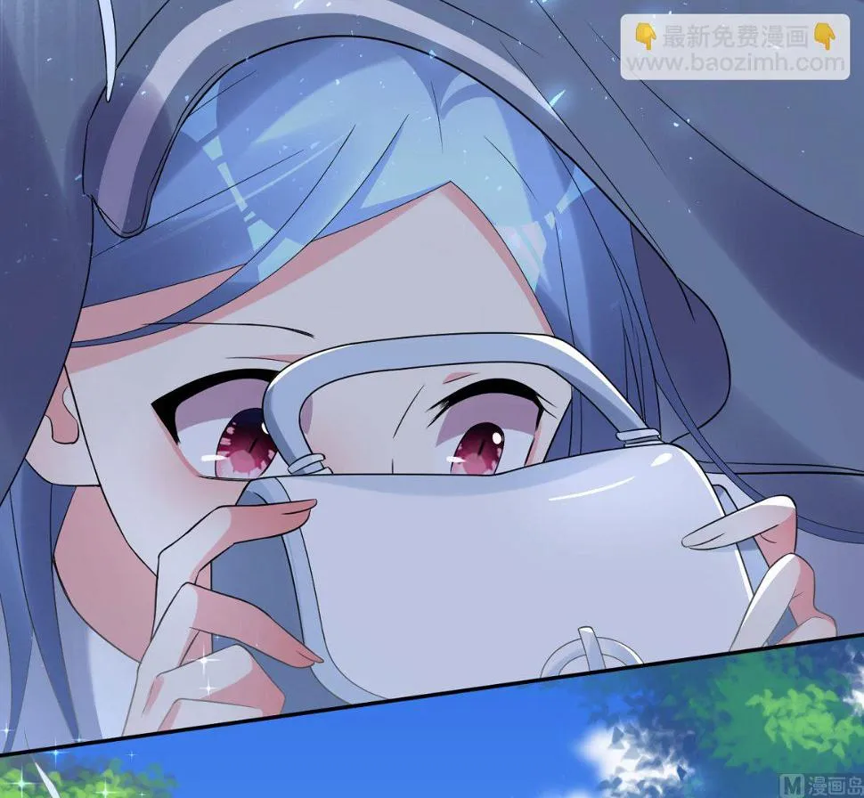 第186话 第20页