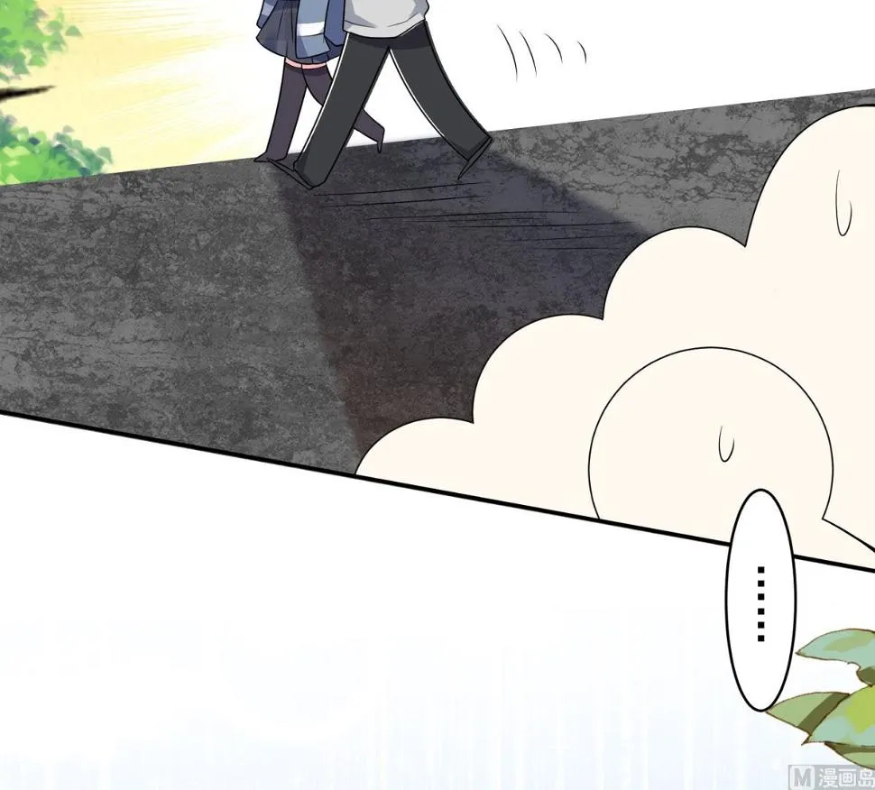 第186话 第26页