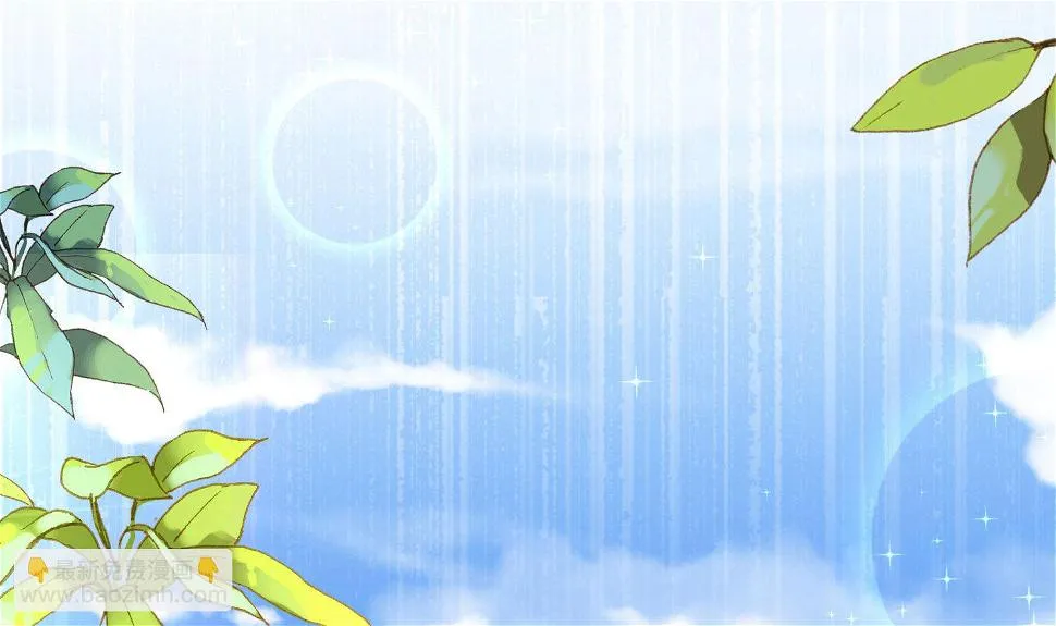 第186话 第27页