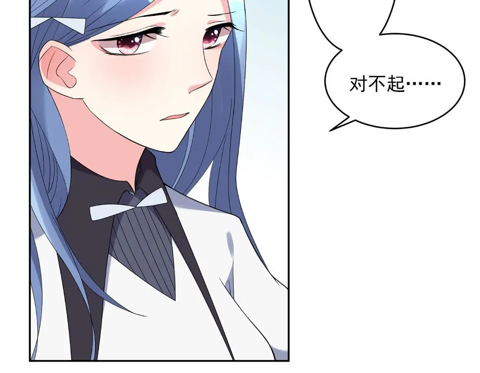 第186话 第34页