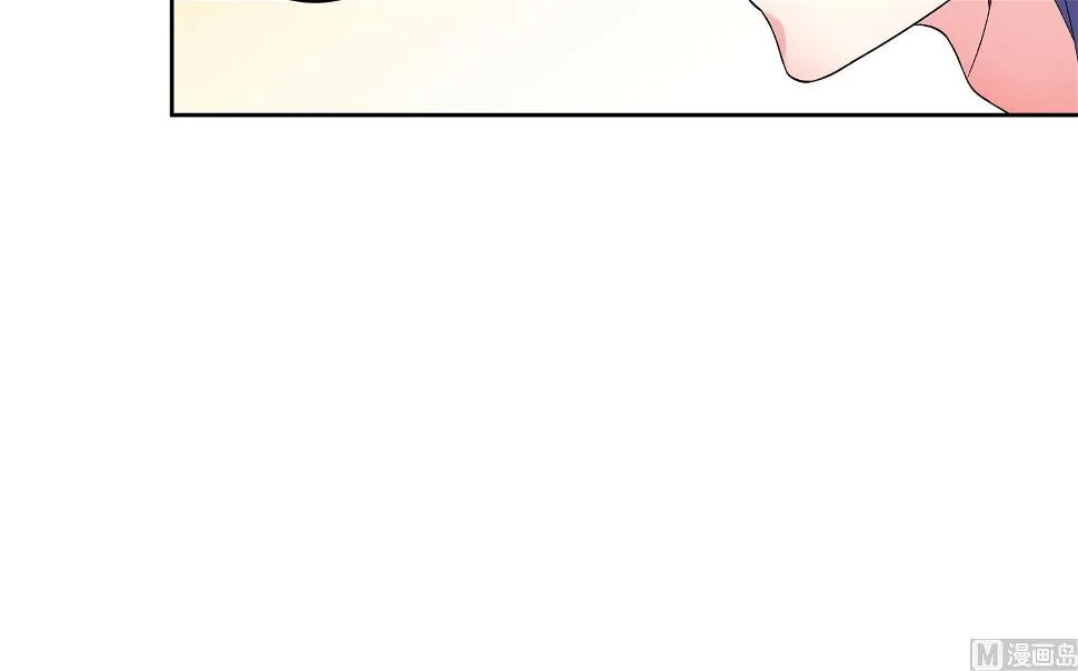 第186话 第41页