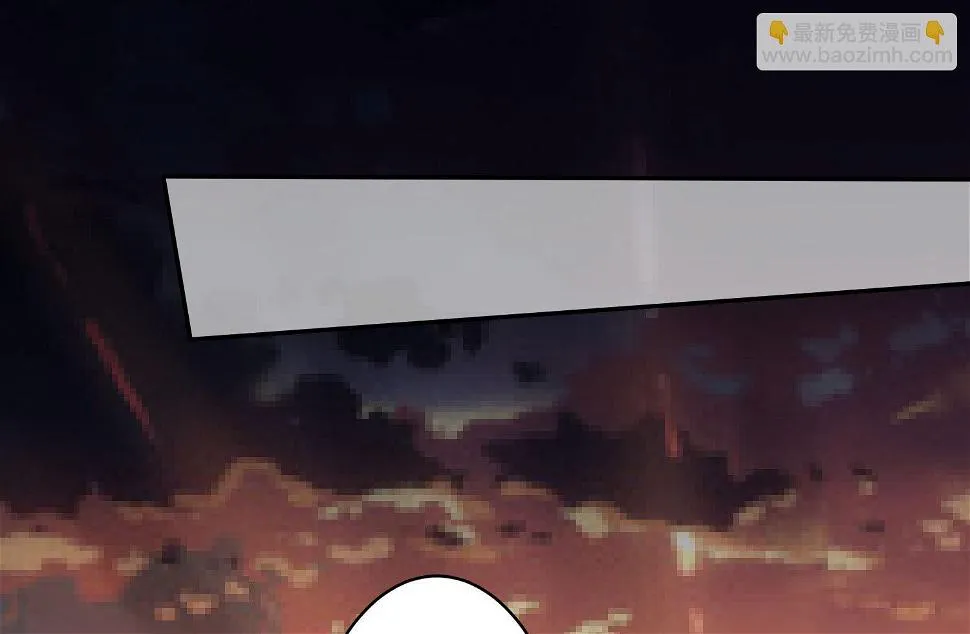 第186话 第43页