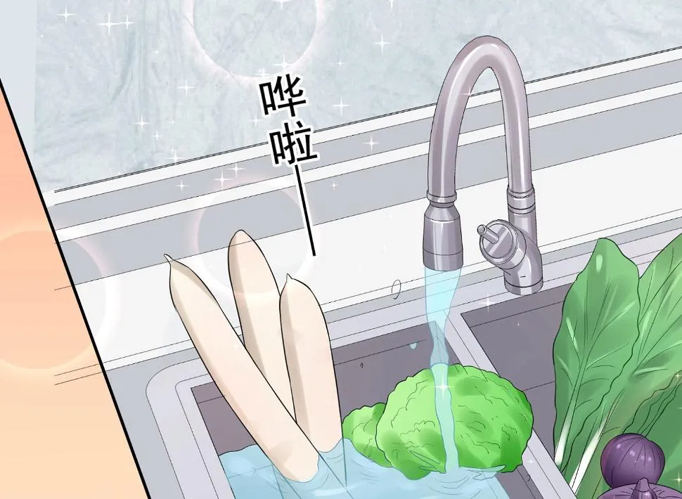 第186话 第49页