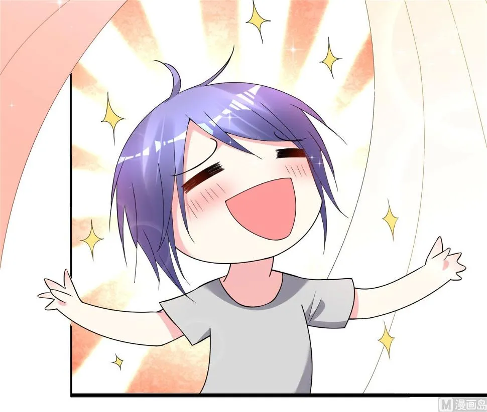 第186话 第54页