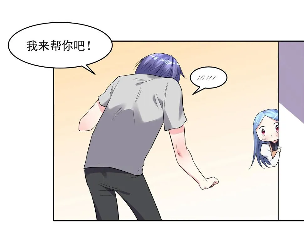 第186话 第55页