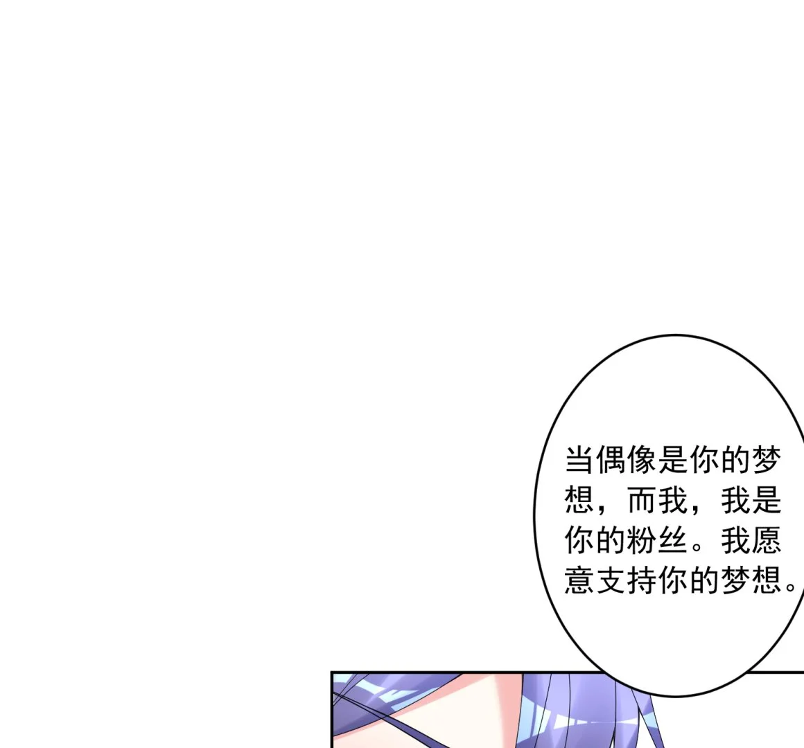 第187话 第28页