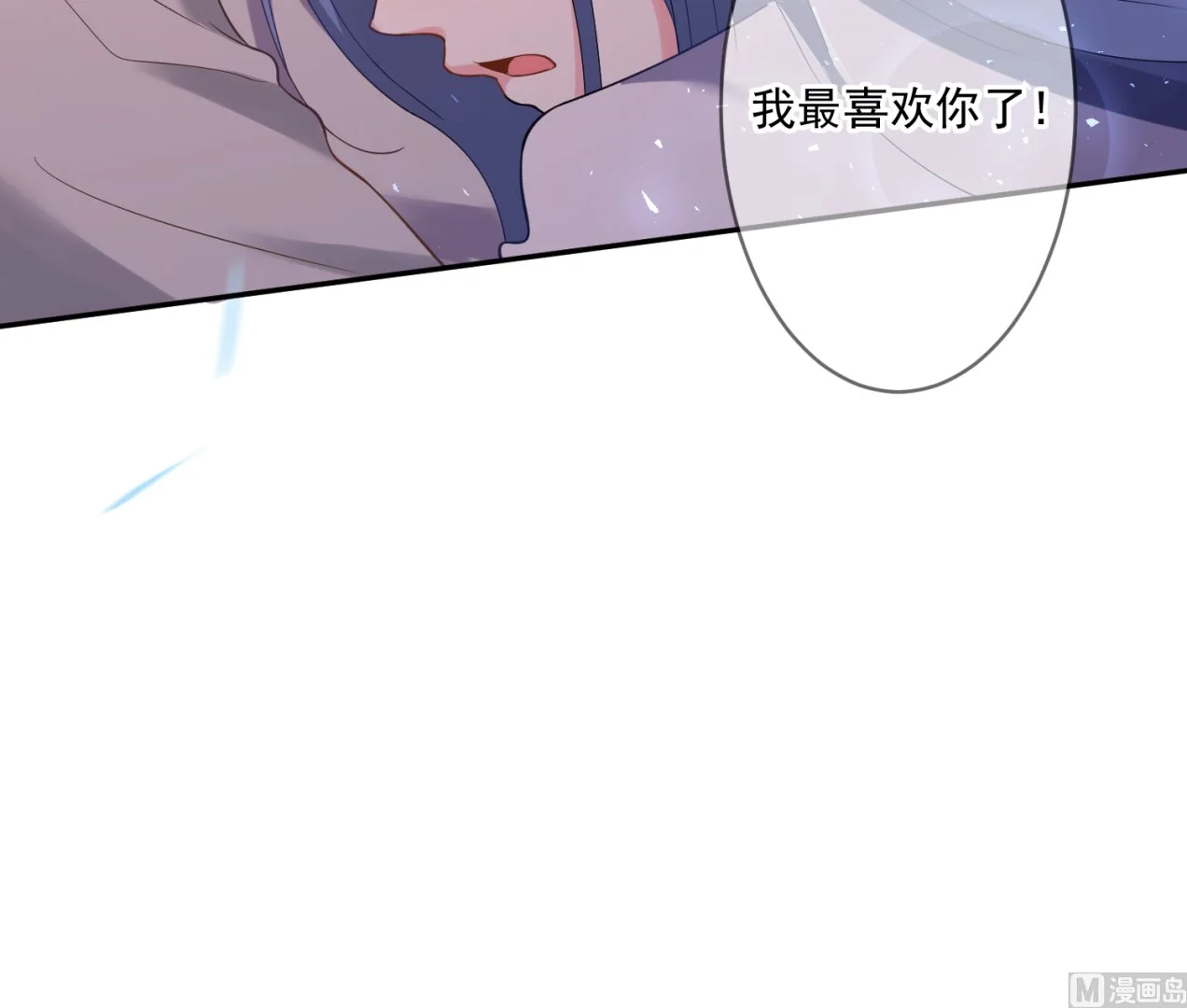 第187话 第34页