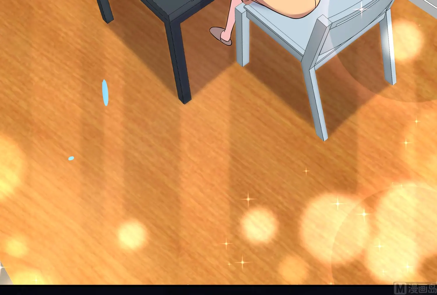 第187话 第41页