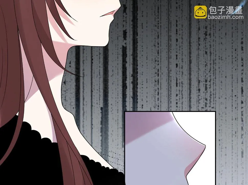 第188话 第6页