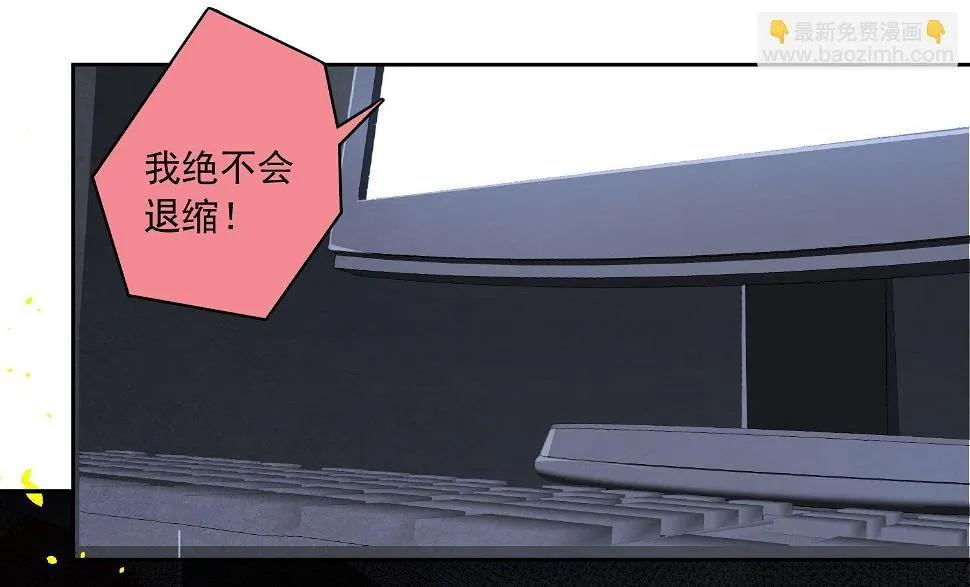 第188话 第37页