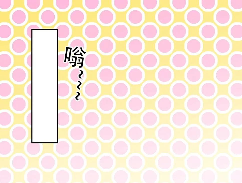 第189话 第1页