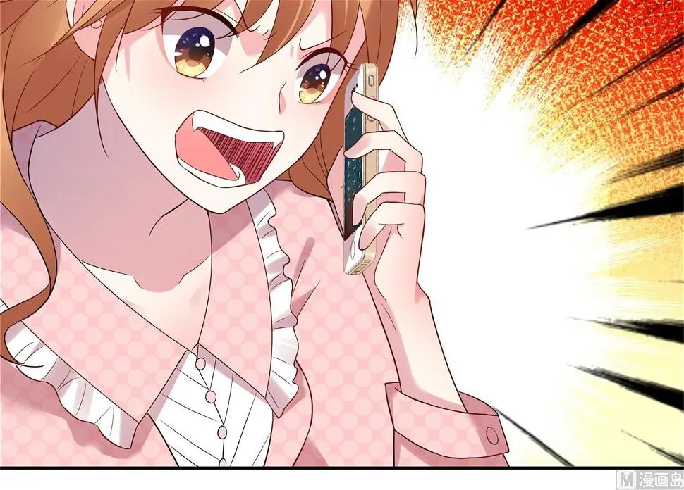 第189话 第6页