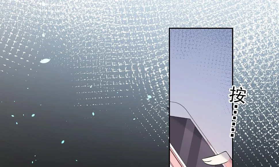 第189话 第10页