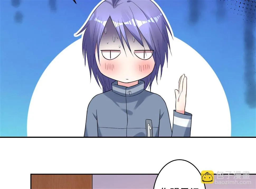 第189话 第15页