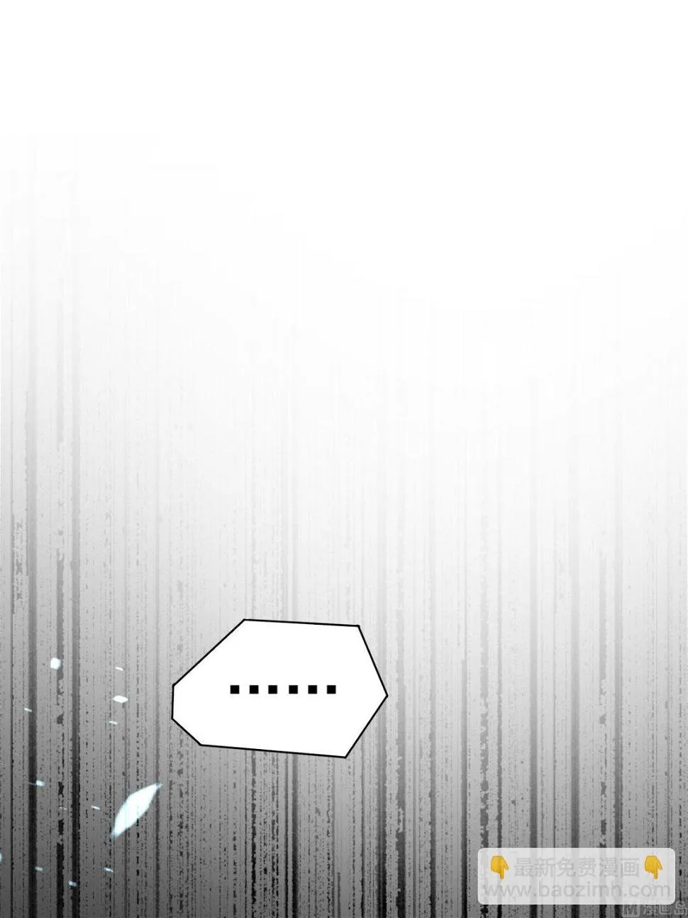 第189话 第17页