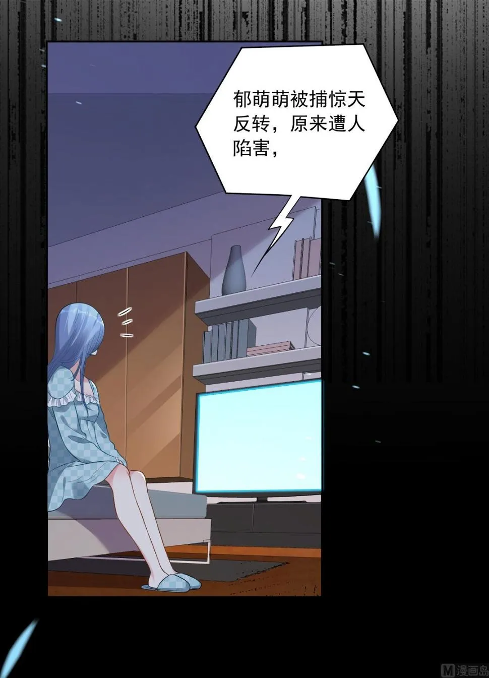 第189话 第18页