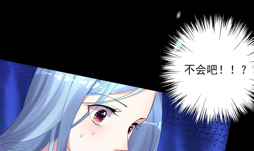 第189话 第22页