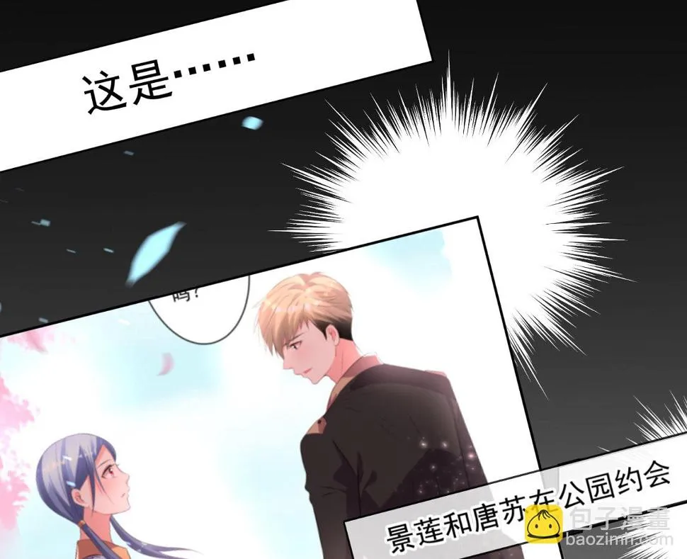 第189话 第26页