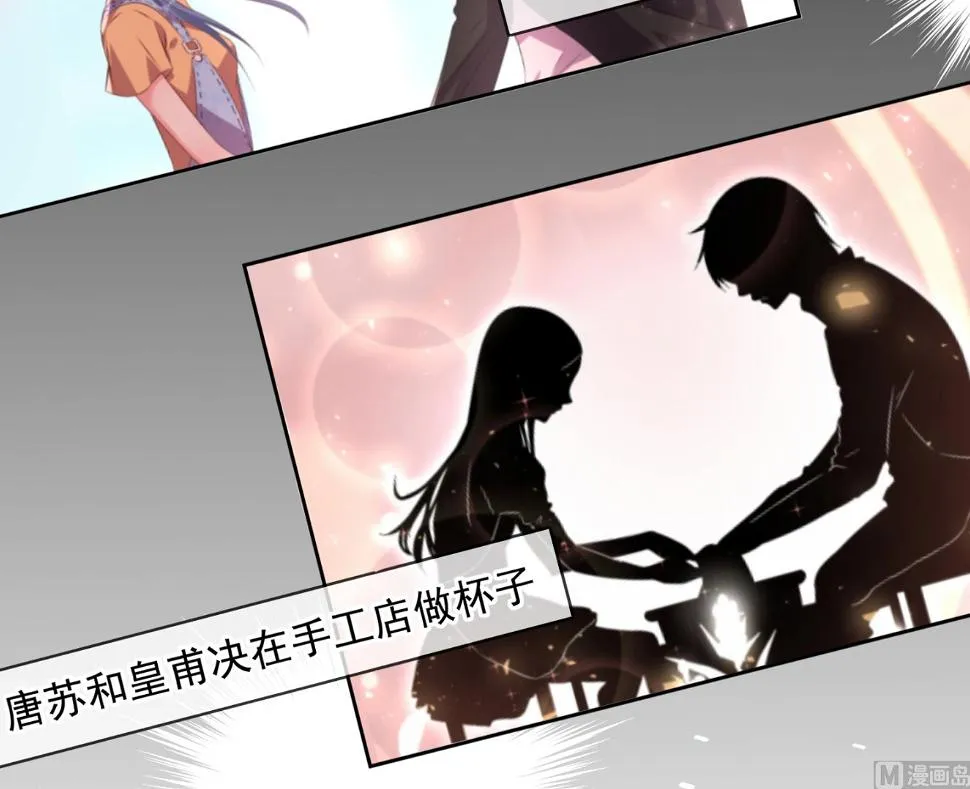 第189话 第27页