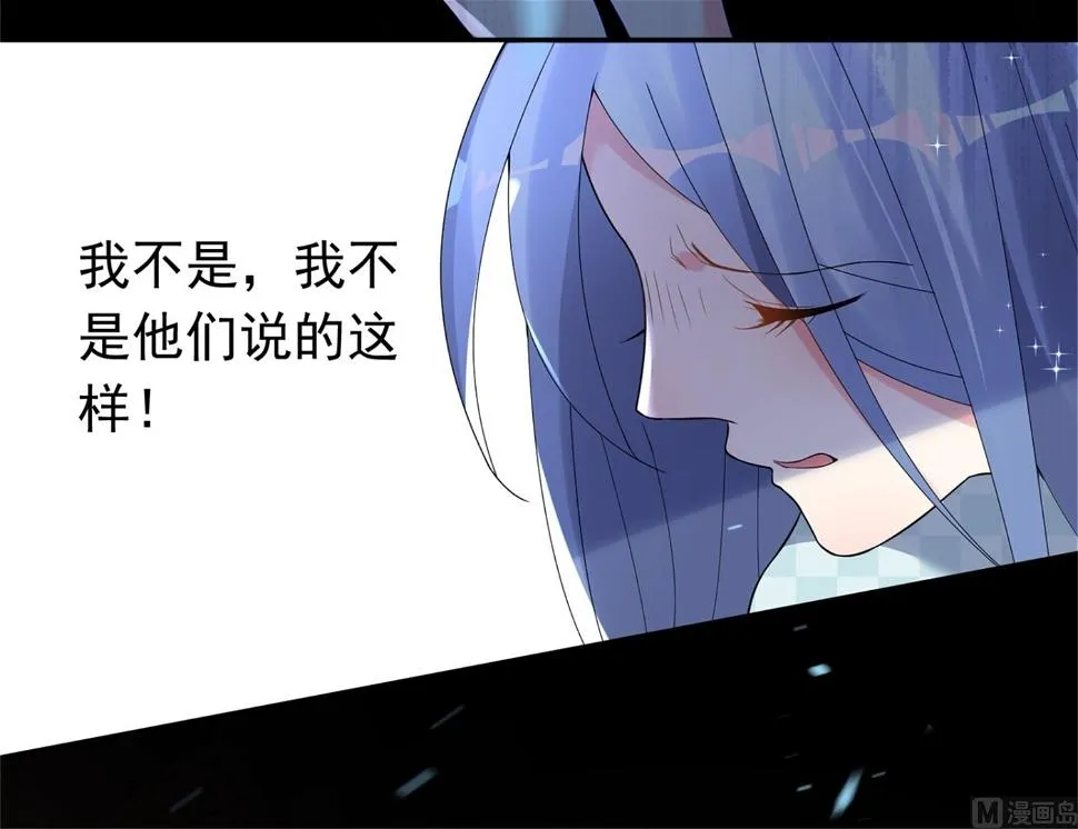 第189话 第33页
