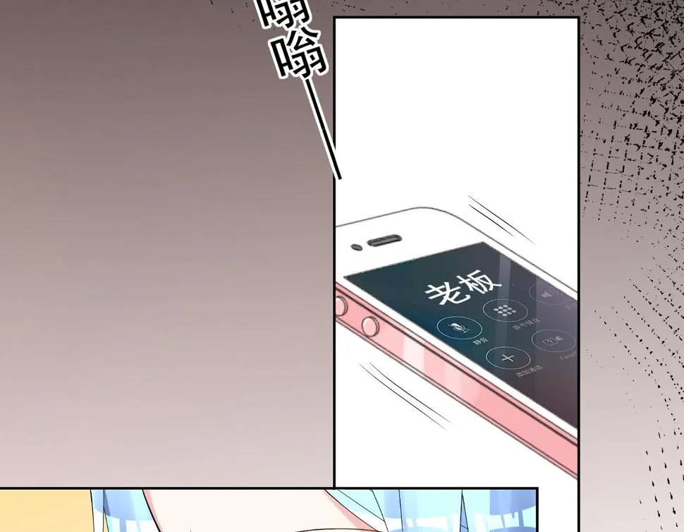 第189话 第35页