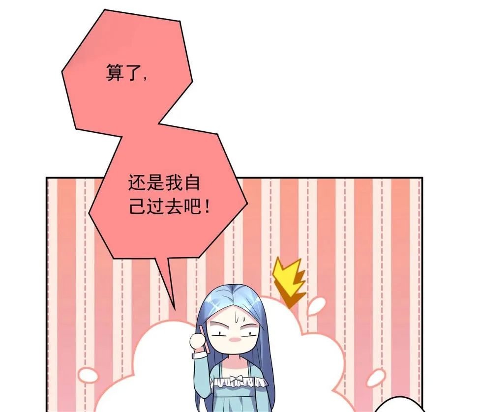 第189话 第39页